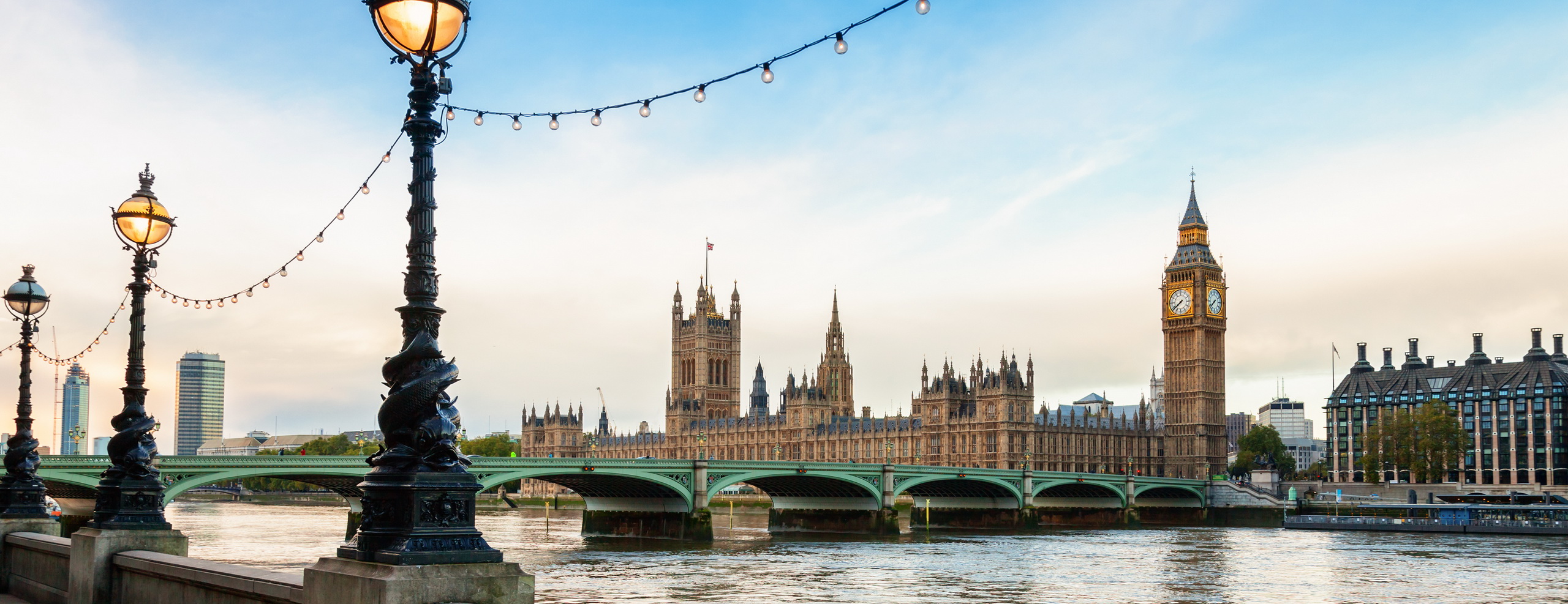 House of Commons Event Header