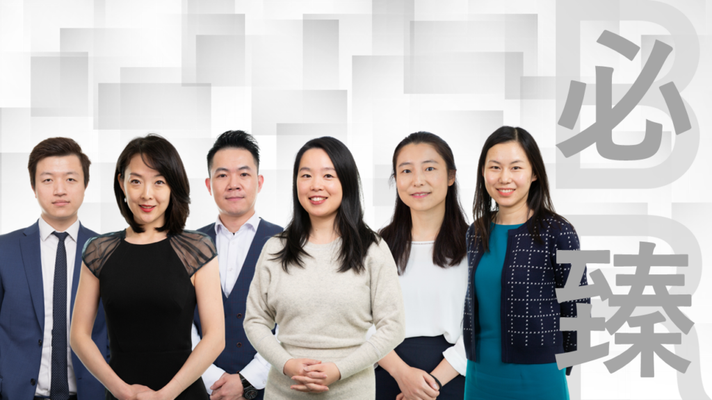 New China Desk Team Thumbnail May 2024