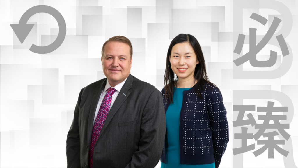 Winnie & Stuart Webinar Replay